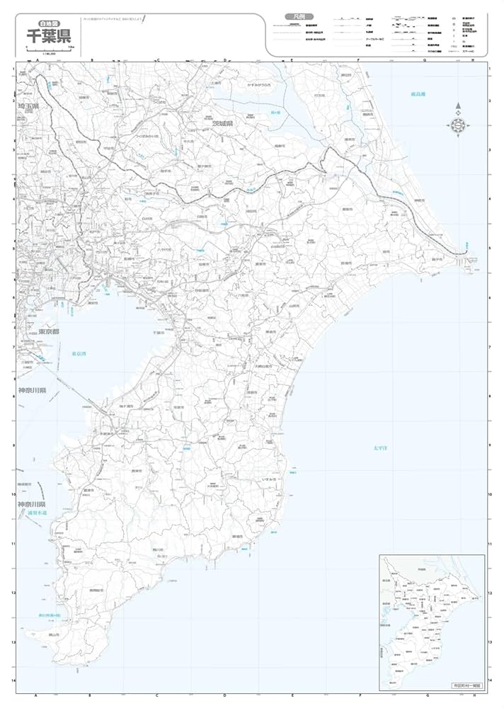 分県地図 千葉県 (分県地図 12) | 昭文社 地図 編集部 |本